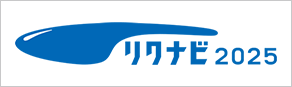 Nir2025