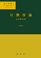 c1309s.png