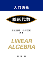 最も信頼できる c1548s.png その他