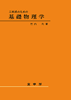 c2009s.png