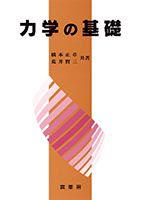 c2068s.png