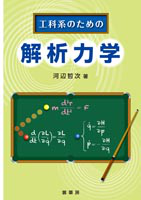 c2240s.png