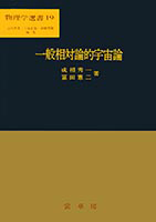 c2320s.png