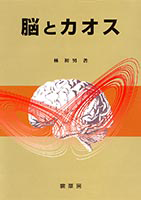 c2821s.png