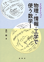 c2830s.png