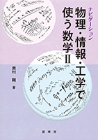 c2831s.png