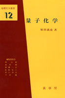 c3112s.png