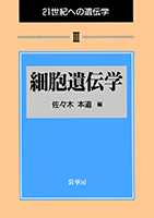 c5816s.png