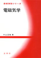 c8105s.png