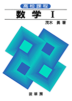 c9208s.png c9208s.png