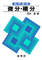 c9211s.png