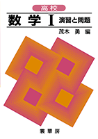 c9212s.png