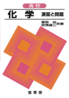 c9213s.png