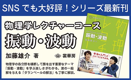 �w�����w���N�`���[�R�[�X�@�U���E�g���x�|�b�v